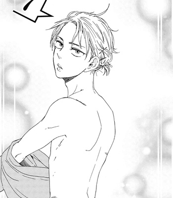 [YAMAMOTO Kotetsuko] Warau Oni ni wa Fuku Kitaru – Vol.02 [Eng] — 8