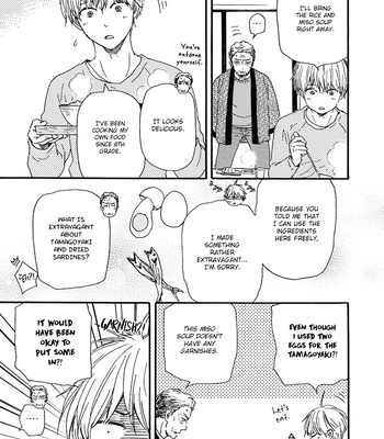 [YAMAMOTO Kotetsuko] Warau Oni ni wa Fuku Kitaru – Vol.02 [Eng] — 10