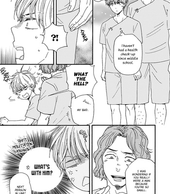 [YAMAMOTO Kotetsuko] Warau Oni ni wa Fuku Kitaru – Vol.02 [Eng] — 12