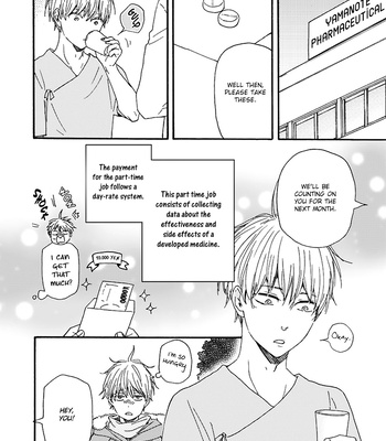 [YAMAMOTO Kotetsuko] Warau Oni ni wa Fuku Kitaru – Vol.02 [Eng] — 13