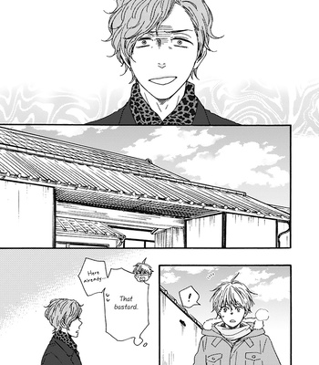 [YAMAMOTO Kotetsuko] Warau Oni ni wa Fuku Kitaru – Vol.02 [Eng] — 16