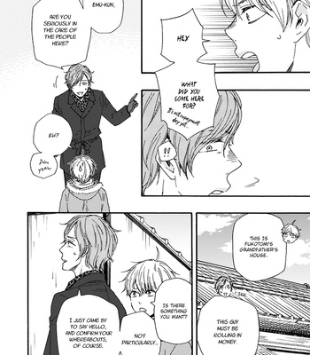 [YAMAMOTO Kotetsuko] Warau Oni ni wa Fuku Kitaru – Vol.02 [Eng] — 17