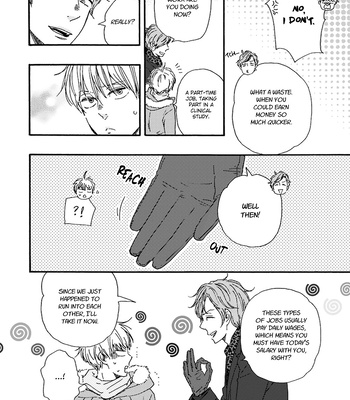 [YAMAMOTO Kotetsuko] Warau Oni ni wa Fuku Kitaru – Vol.02 [Eng] — 019