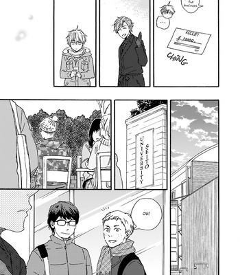 [YAMAMOTO Kotetsuko] Warau Oni ni wa Fuku Kitaru – Vol.02 [Eng] — 020