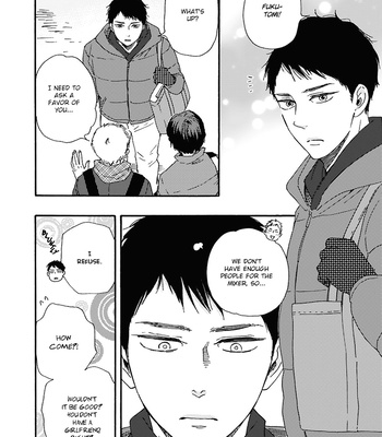 [YAMAMOTO Kotetsuko] Warau Oni ni wa Fuku Kitaru – Vol.02 [Eng] — 021