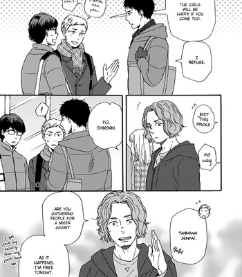 [YAMAMOTO Kotetsuko] Warau Oni ni wa Fuku Kitaru – Vol.02 [Eng] — 022