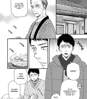 [YAMAMOTO Kotetsuko] Warau Oni ni wa Fuku Kitaru – Vol.02 [Eng] — 025