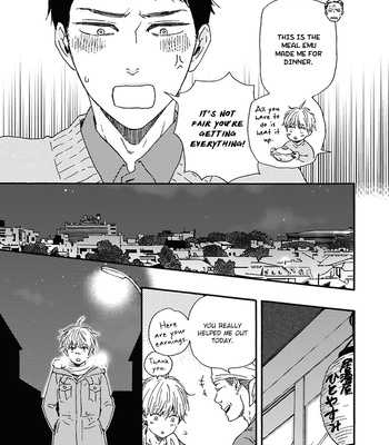 [YAMAMOTO Kotetsuko] Warau Oni ni wa Fuku Kitaru – Vol.02 [Eng] — 026
