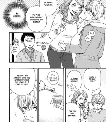 [YAMAMOTO Kotetsuko] Warau Oni ni wa Fuku Kitaru – Vol.02 [Eng] — 029