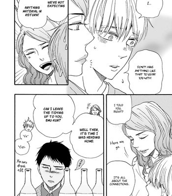 [YAMAMOTO Kotetsuko] Warau Oni ni wa Fuku Kitaru – Vol.02 [Eng] — 031