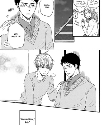 [YAMAMOTO Kotetsuko] Warau Oni ni wa Fuku Kitaru – Vol.02 [Eng] — 032