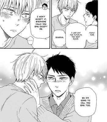 [YAMAMOTO Kotetsuko] Warau Oni ni wa Fuku Kitaru – Vol.02 [Eng] — 034