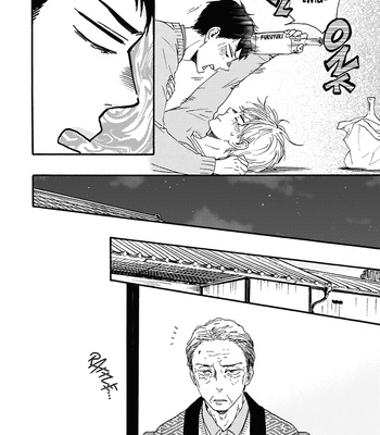 [YAMAMOTO Kotetsuko] Warau Oni ni wa Fuku Kitaru – Vol.02 [Eng] — 037