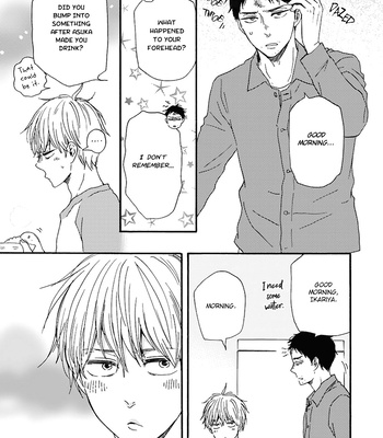 [YAMAMOTO Kotetsuko] Warau Oni ni wa Fuku Kitaru – Vol.02 [Eng] — 038