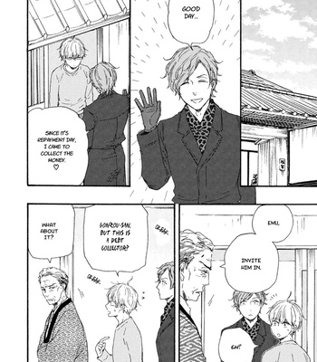 [YAMAMOTO Kotetsuko] Warau Oni ni wa Fuku Kitaru – Vol.02 [Eng] — 083