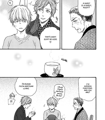 [YAMAMOTO Kotetsuko] Warau Oni ni wa Fuku Kitaru – Vol.02 [Eng] — 084