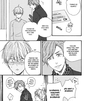 [YAMAMOTO Kotetsuko] Warau Oni ni wa Fuku Kitaru – Vol.02 [Eng] — 086