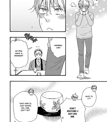 [YAMAMOTO Kotetsuko] Warau Oni ni wa Fuku Kitaru – Vol.02 [Eng] — 087