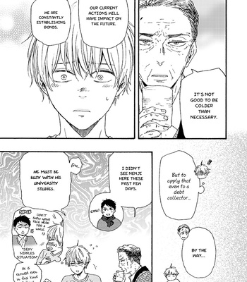 [YAMAMOTO Kotetsuko] Warau Oni ni wa Fuku Kitaru – Vol.02 [Eng] — 088