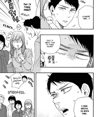 [YAMAMOTO Kotetsuko] Warau Oni ni wa Fuku Kitaru – Vol.02 [Eng] — 090