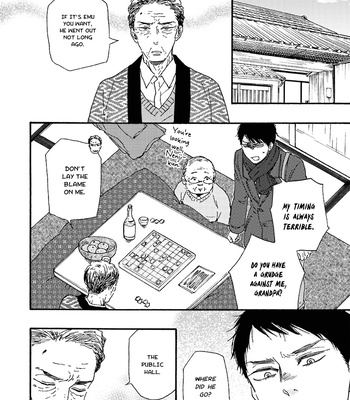 [YAMAMOTO Kotetsuko] Warau Oni ni wa Fuku Kitaru – Vol.02 [Eng] — 091