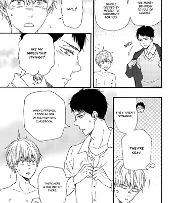 [YAMAMOTO Kotetsuko] Warau Oni ni wa Fuku Kitaru – Vol.02 [Eng] — 100