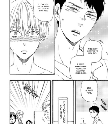 [YAMAMOTO Kotetsuko] Warau Oni ni wa Fuku Kitaru – Vol.02 [Eng] — 101