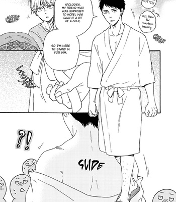 [YAMAMOTO Kotetsuko] Warau Oni ni wa Fuku Kitaru – Vol.02 [Eng] — 102