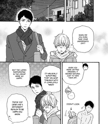 [YAMAMOTO Kotetsuko] Warau Oni ni wa Fuku Kitaru – Vol.02 [Eng] — 104