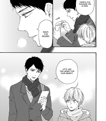 [YAMAMOTO Kotetsuko] Warau Oni ni wa Fuku Kitaru – Vol.02 [Eng] — 106