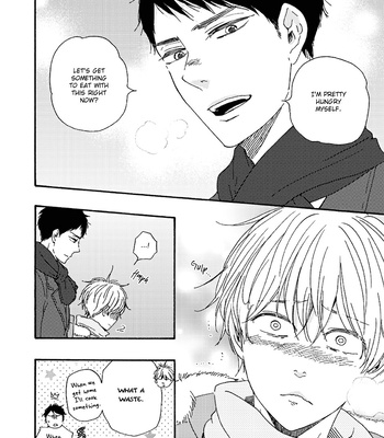 [YAMAMOTO Kotetsuko] Warau Oni ni wa Fuku Kitaru – Vol.02 [Eng] — 107