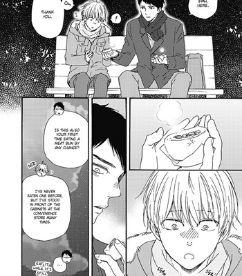 [YAMAMOTO Kotetsuko] Warau Oni ni wa Fuku Kitaru – Vol.02 [Eng] — 109