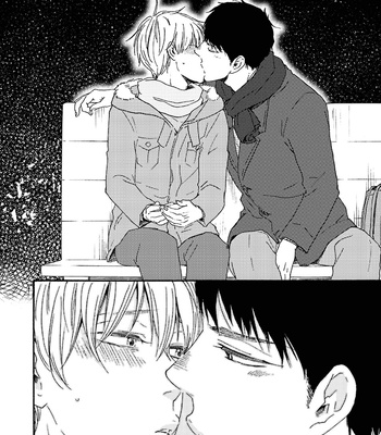 [YAMAMOTO Kotetsuko] Warau Oni ni wa Fuku Kitaru – Vol.02 [Eng] — 111