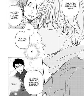 [YAMAMOTO Kotetsuko] Warau Oni ni wa Fuku Kitaru – Vol.02 [Eng] — 115