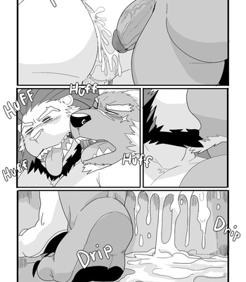 [Lanxus/ LucusOld] Lust Dungeon [Eng] — 033