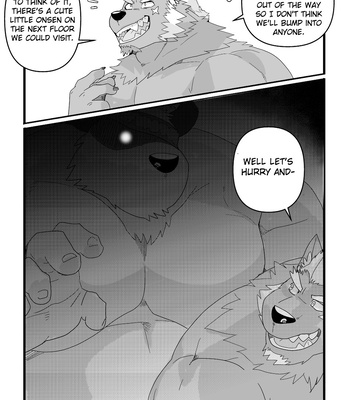 [Lanxus/ LucusOld] Lust Dungeon [Eng] — 036