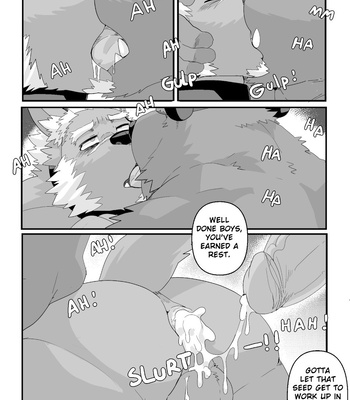 [Lanxus/ LucusOld] Lust Dungeon [Eng] — 078