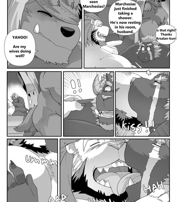 [Lanxus/ LucusOld] Lust Dungeon [Eng] — 086