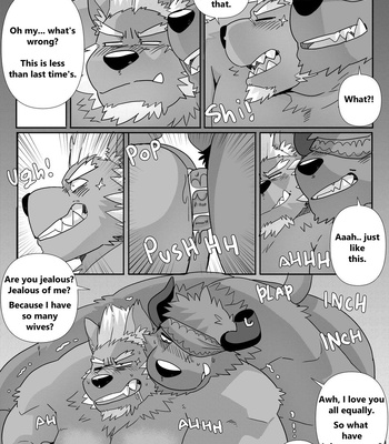 [Lanxus/ LucusOld] Lust Dungeon [Eng] — 094