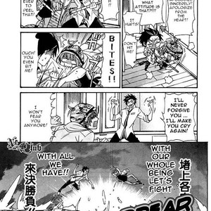 [ITSUKI Makoto] Hanyuu-sensei no Ryou Seikatsu (update c.5) [Eng] – Gay Comics image 016.jpg