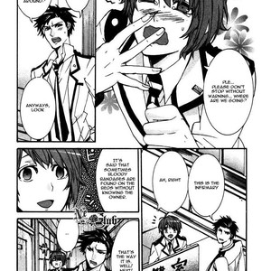 [ITSUKI Makoto] Hanyuu-sensei no Ryou Seikatsu (update c.5) [Eng] – Gay Comics image 041.jpg