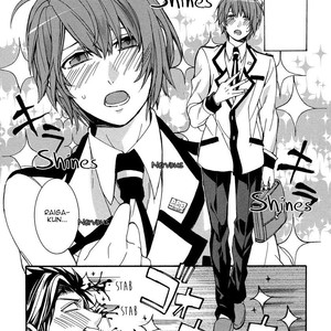 [ITSUKI Makoto] Hanyuu-sensei no Ryou Seikatsu (update c.5) [Eng] – Gay Comics image 085.jpg