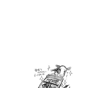 [ITSUKI Makoto] Hanyuu-sensei no Ryou Seikatsu (update c.5) [Eng] – Gay Comics image 100.jpg