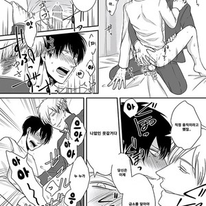 [Tokishiba] DoS Obake ga Nekasetekurenai – Vol.01 [kr] – Gay Comics image 034.jpg