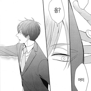 [Tokishiba] DoS Obake ga Nekasetekurenai – Vol.01 [kr] – Gay Comics image 131.jpg