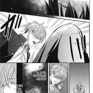 [Tokishiba] DoS Obake ga Nekasetekurenai – Vol.01 [kr] – Gay Comics image 187.jpg