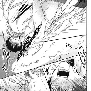 [Tokishiba] DoS Obake ga Nekasetekurenai – Vol.01 [kr] – Gay Comics image 219.jpg