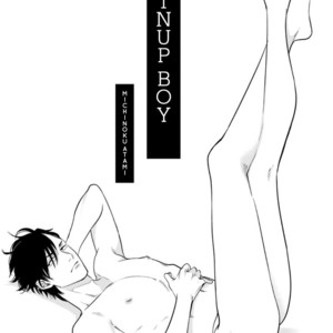 [Michinoku Atami] Pinup Boy (update c.2) [kr] – Gay Comics