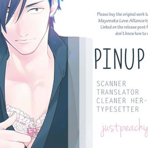 [Michinoku Atami] Pinup Boy (update c.2) [kr] – Gay Comics image 038.jpg