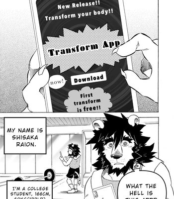 [Saimin Koubou (Kas)] Gekkan Hypnosis Vol.7 – Transformation App [Eng] — 4